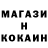 КЕТАМИН VHQ RAINRIRI