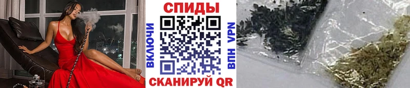 hydra как зайти  хочу   Черемхово  БУТИРАТ GHB 