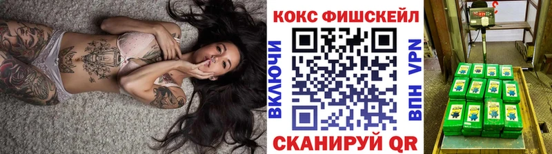 Кокаин Колумбийский  как найти   Черемхово 