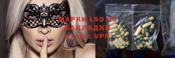 apvp Абинск