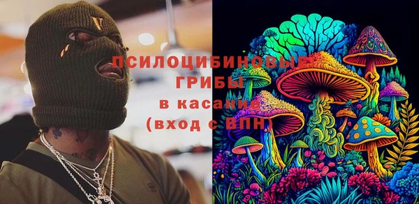 кокаин колумбия Нея