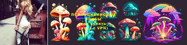 mdpv Абдулино