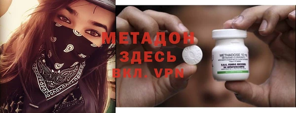 винт Нефтегорск