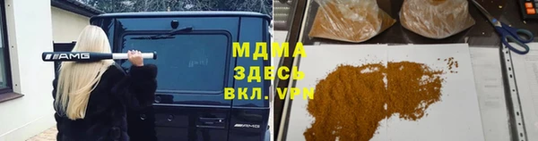 кокаин колумбия Нея