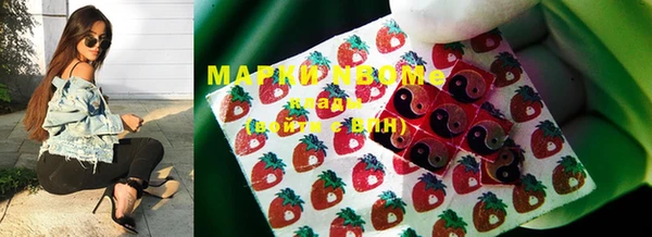 mdpv Абдулино