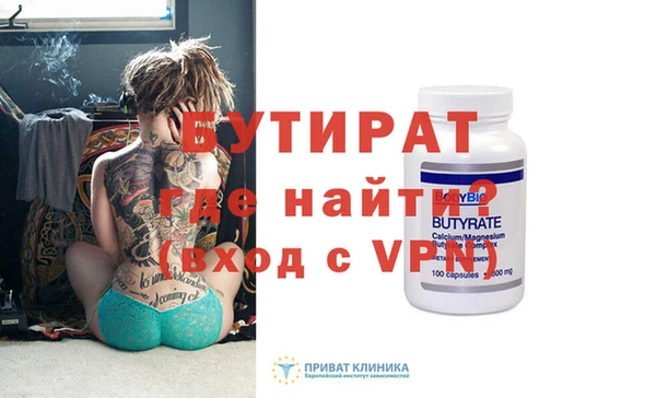 mdpv Нефтекумск